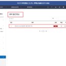 허그(HUG) 이미지