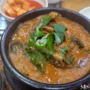 시골해장국식당