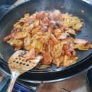 세교닭갈비