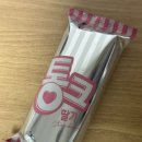 통크기획
