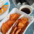 신충무로김밥집 이미지