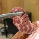 숙성통삼겹