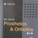 (주)탑메디오피아