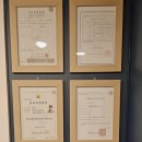 자연지압안마원 이미지