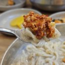 방이손칼국수