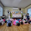 가얏골 경로당 Daum카페
