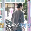 즐거운뽑기랜드