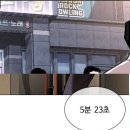 (주)비투티 이미지