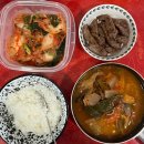 대흥당 | 횡성 정육점 청춘축산 갈비살 목살 포장