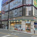 투썸플레이스 일광신도시점 이미지