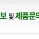 서진화학(주) 이미지