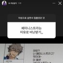 안심1동행정복지센터 이미지