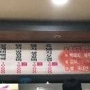 중문동-8 이미지