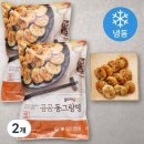 곰곰 - 연수구 신송로125번길 13 | 곰곰