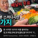 솔샘로67길 이미지