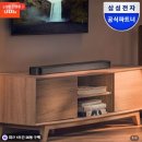 원바(one1bar) | TV 사운드바 추천 영화 대사 잘 들리는 홈시어터 스피커 JBL BAR 300 MK2 후기