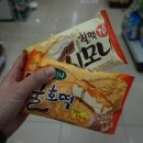 흥대회관 네이버블로그