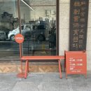 [주말] 핸드드립커피 | 부산역 핸드드립 카페 ☕️커피 이루카☕️ 후기 | 초량•부산역