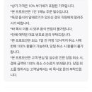 목시 서울 명동 이미지