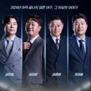 퍼펙트PC 이미지