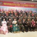 하동문화예술회관+소공연장 이미지