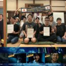 한일유통 이미지