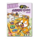 예술로 코딩 이미지