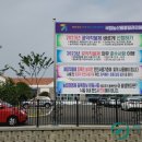 의령읍사무소 이미지