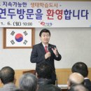 오정동 주민센터 이미지