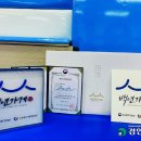 재궁태권도장 이미지