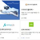 캐모마일라이프앤모어
