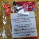 곰분식 | 중화동 돈까스 맛집 <생생돈까스 중화점> 배달 후기