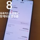 평택닭강정 칼국수 네이버블로그