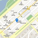수내상회