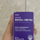 센티오랩 파라다이스그레인버닝 구매 후기