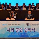 행복한블루