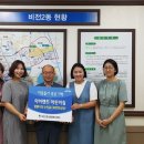 밀알어린이집 이미지