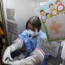 대신보건진료소 이미지