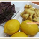 자소엽, 생강,레몬 발효(겨울철면역력증가) 이미지