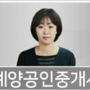 이마트에브리데이 귤현점