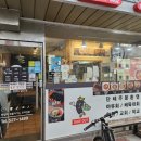 선비꼬마김밥달서시장점 네이버블로그