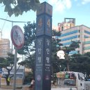 명신카센터 이미지