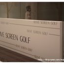 올리브골프연습장 이미지