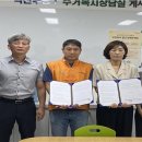 익산원광지역자활센터 이미지