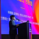 태성 신아일보
