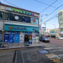 한마음당구장 이미지