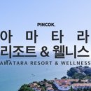 썬앤문헬스
