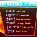 더블핸스테이크 이미지