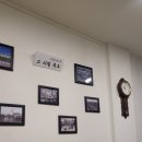 삼흥장여관 이미지