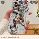 센티미터 | 테무 쇼핑몰 바로가기 7월